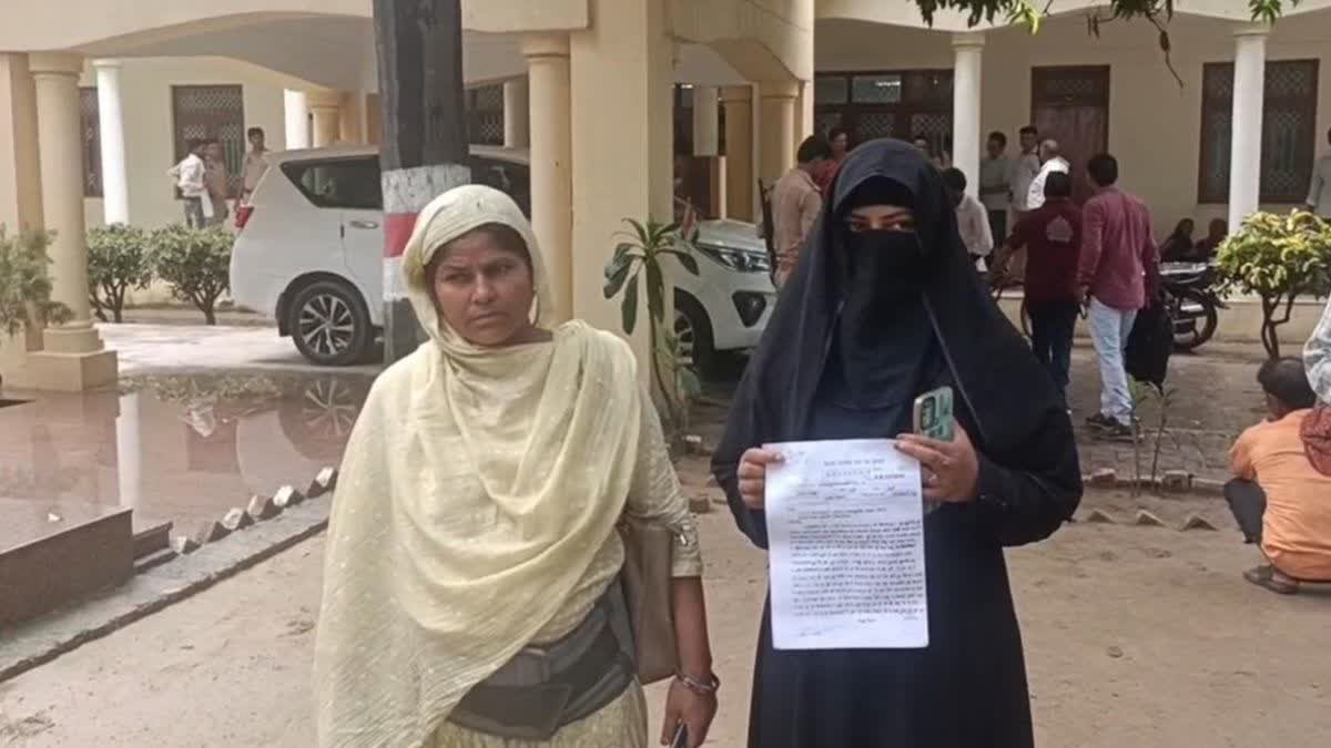 man gives triple talaq to wife for not voting for BJP In Aligarh UP Crime News