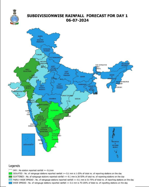 ભારતના અન્ય રાજ્યોમાં સામાન્ય વરસાદ યથાવત