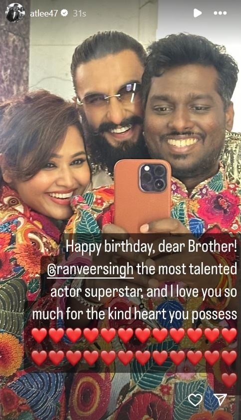 'Happy Birthday, Dear Brother': Atlee's Heartfelt Wish To The 'Most Talented Actor' Ranveer Singh