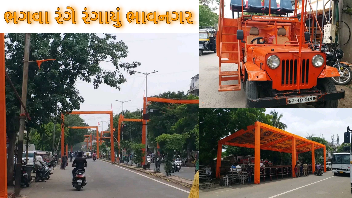 ભગવા રંગે રંગાયું ભાવનગર