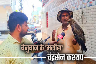 Snake expert Chandrasen Kashyap