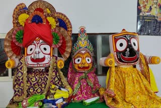 UJJAIN BHAGWAN JAGANNATH RATH YATRA