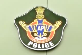 Lost ASUMP Scheme Funds in AP