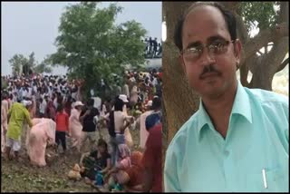 Hathras Stampede Incident