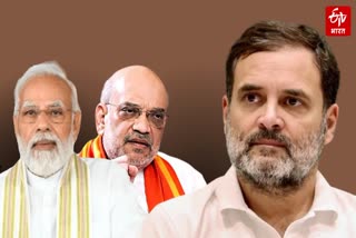 Rahul Gandhi To Visit Gujarat