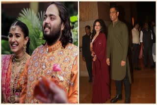 Anant ambani Sangeet ceremony