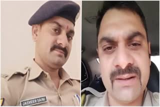 Head Constable Jasveer Saini suspend