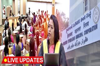 GHMC Council Meeting Live Updates