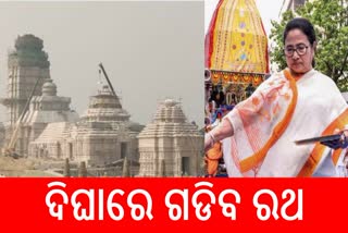 ଆସନ୍ତା ବର୍ଷଠୁ ଦିଘାରେ ରଥଯାତ୍ରା, ନିର୍ମାଣ ଚାଲିଛି ଭବ୍ୟ ଜଗନ୍ନାଥ ମନ୍ଦିର