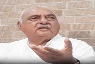 Bhupinder Hooda on BJP