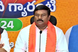 BJP MLA Alleti Maheshwar Reddy Press meet Live