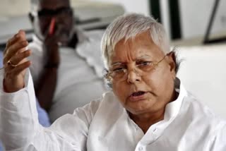 Lalu Prasad Yadav