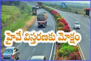 Central Government Approves Hyderabad Bangalore Highway Expansion