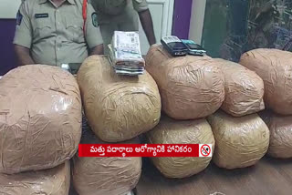 Visakhapatnam Police Arrested Two Women were Suggling Illegal Ganja