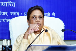 BSP chief Mayawati  demanded strict action against Bhole Baba and others for the July 2 Hathras stampede that claimed 121 lives.