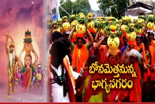 Bonalu festival 2024