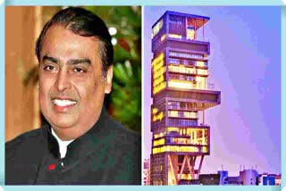 Antilia Land Deal Illegal