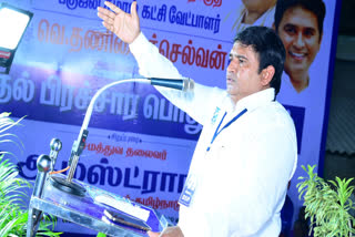 Bahujan Samaj Party's Tamil Nadu chief K Armstrong