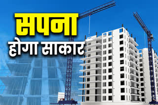 Bhopal Luxury Flats Booking Start