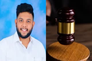 COURT NEWS  എകെജി സെൻ്റർ ആക്രമണ കേസ്  AKG CENTER ATTACK SECOND ACCUSED  എകെജി സെൻ്റർ ആക്രമണ കേസിലെ പ്രതി