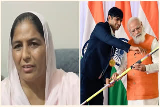 Neeraj Chopra mother and Father reaction to Prime Minister Narendra Modi's 'churma' request
