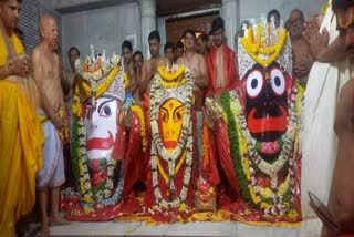 LORD JAGANNATH RATH YATRA IN RANCHI