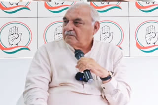 Bhupinder Hooda