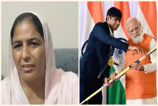 NEERAJ CHOPRA MOTHER REPLY PM MODI