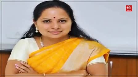 MLC Kavitha custody extended