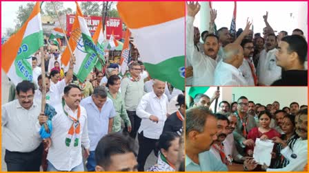 CONGRESS PROTEST IN HALDWANI