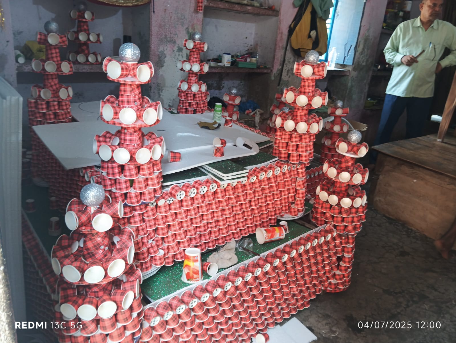 चाय के कप का ताजिया