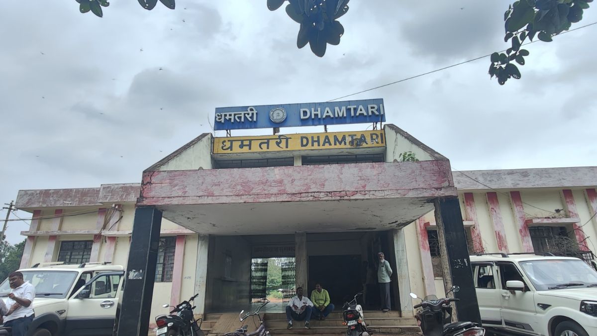 DHAMTARI DISTRICT FORMED IN 1998