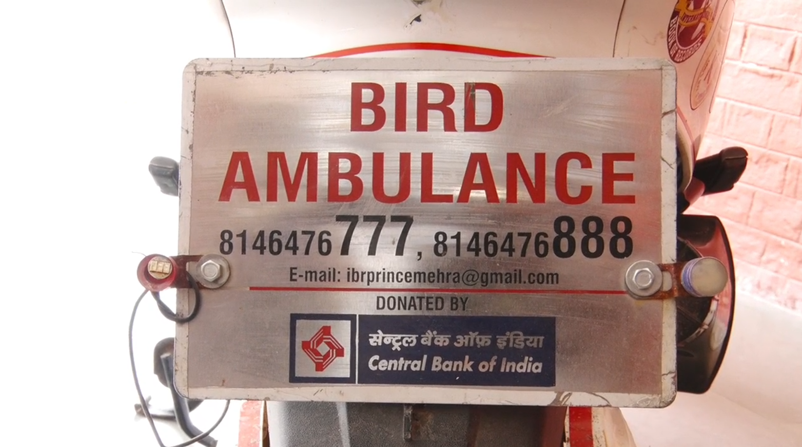 Chandigarh Bird Man Dr Prince Mehra aka Manjeet Singh runs a bird ambulance to save the lives of birds name in India Book of Records