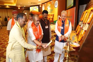 Chhattisgarh BJP Workshop With Bihar People