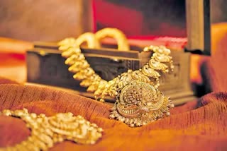 Gold Rate Today