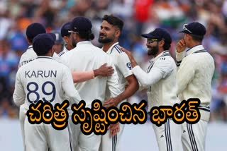 Ind vs Eng 2nd Test