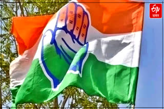 AICC ANNOUNCES FULL COMMITTEE OF APCC