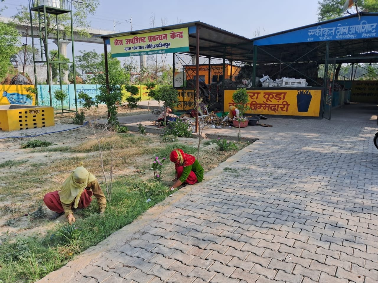 सफाई के साथ कमाई करने वाला मेरठ का गांव.