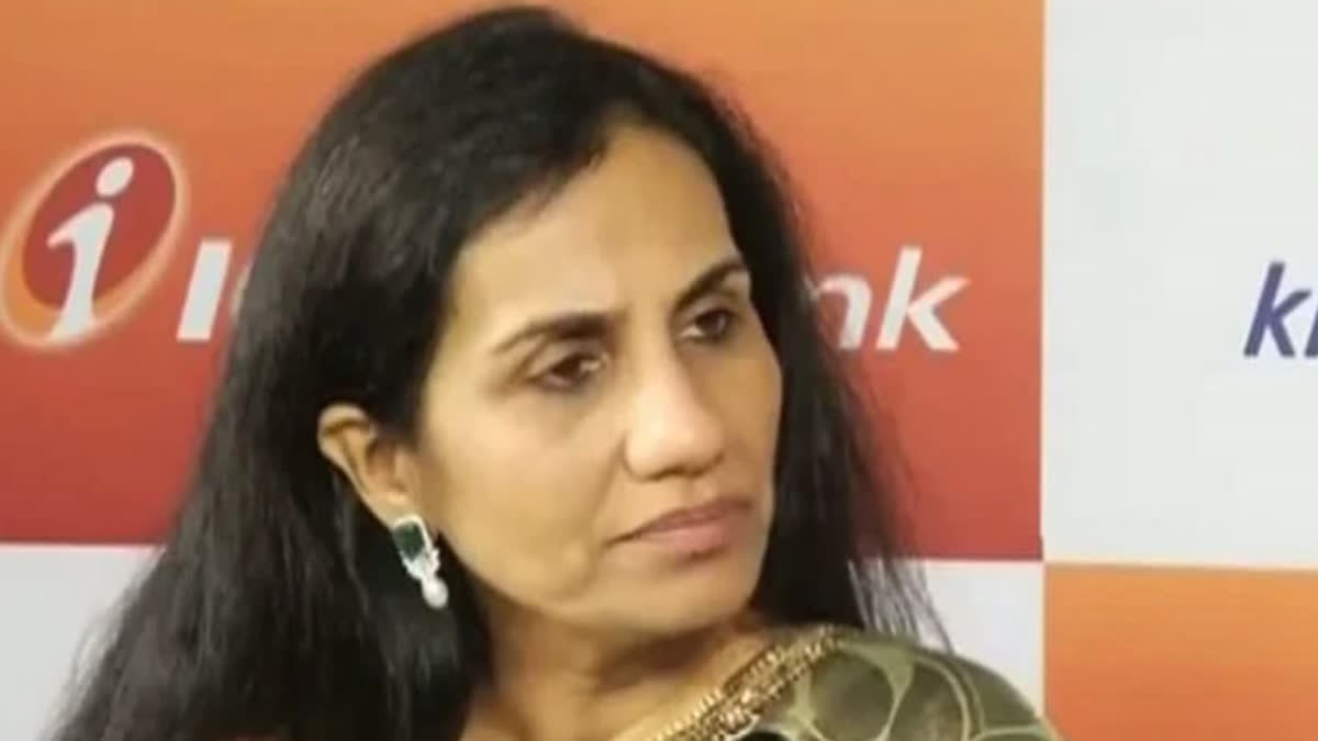 Bank suffered loss of Rs 1000 crore in ICICI Bank loan fraud case: Chargesheet