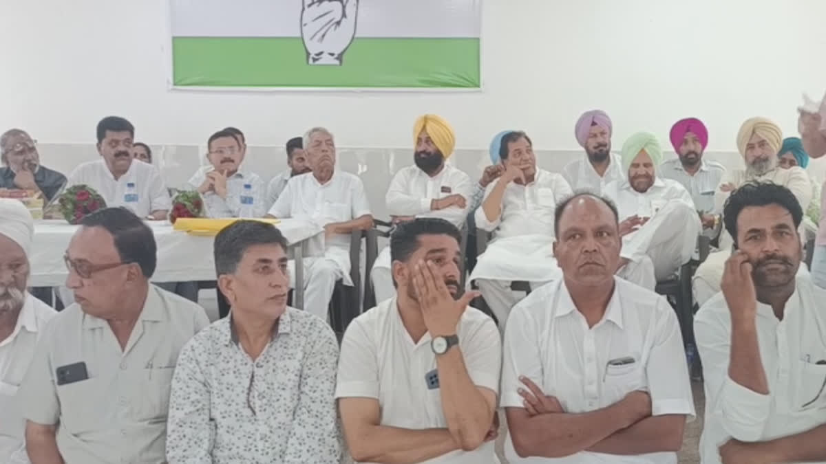 Who is the candidate for Lok Sabha from Bathinda, Congress observers asked the opinion of the workers