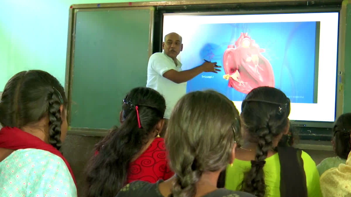 Digital Classes in Khammam Government School