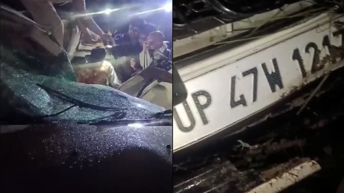 road accident  Car accident in Uttar Pradesh  car accident  accident death  കാർ താഴ്‌ചയിലേയ്‌ക്ക് മറിഞ്ഞ് അപകടം  കാറപകടം  അപകട മരണം  ഉത്തർ പ്രദേശ് കാറപകടം