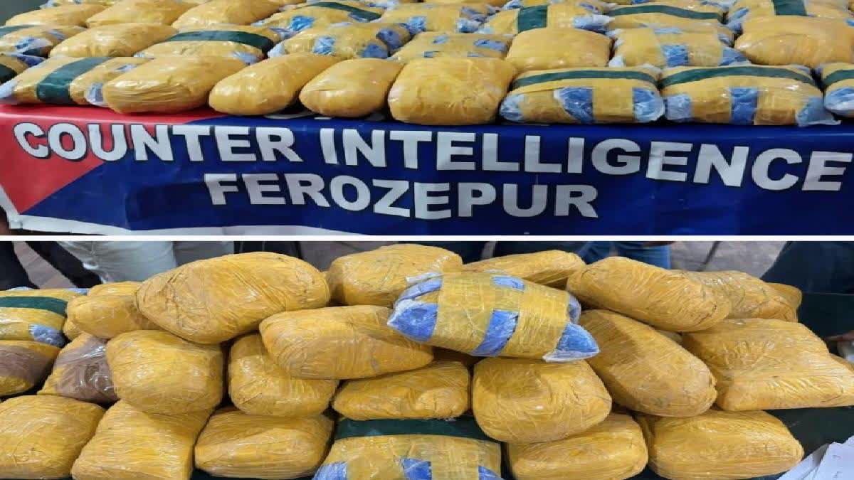 77 kg heroin seized