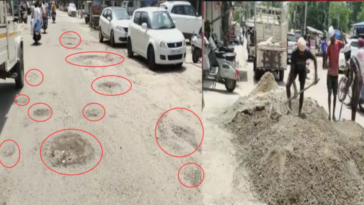 The condition of the roads in Chief Minister's district Sangrur is bad