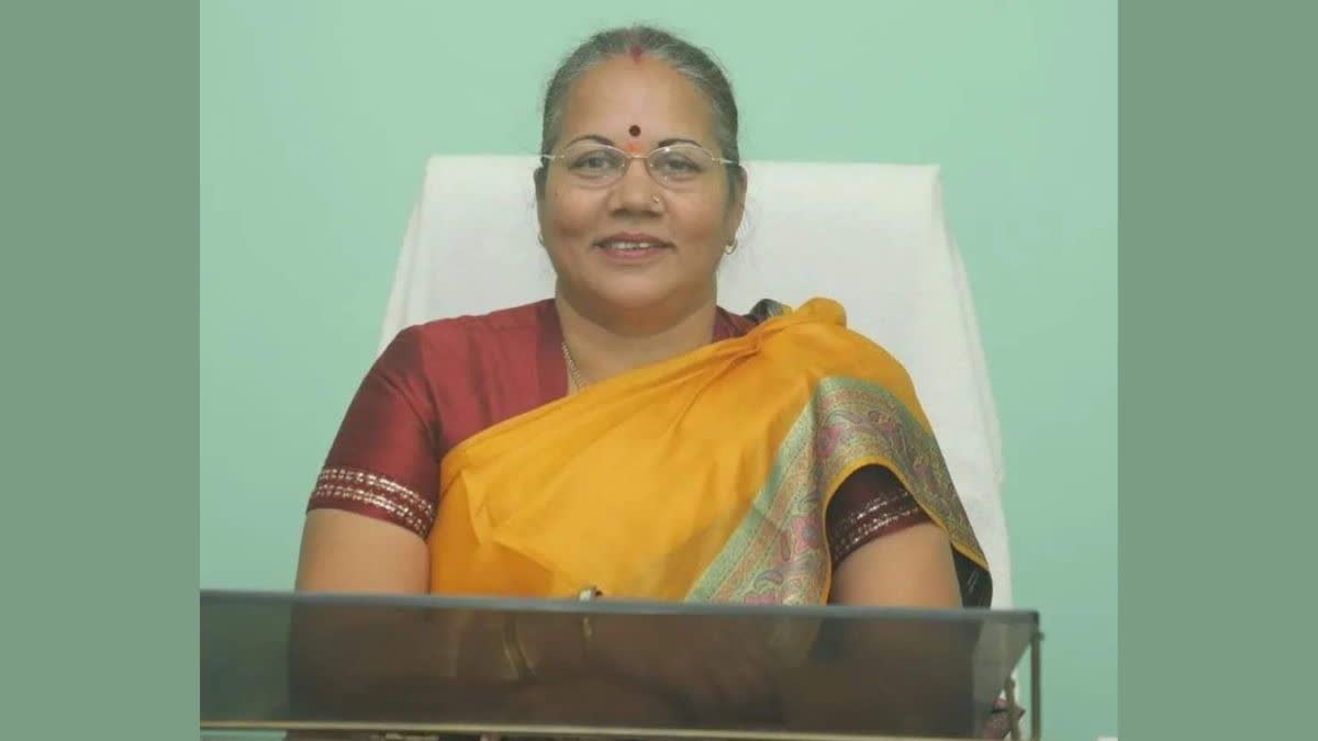 Chhattisgarh Women Commission