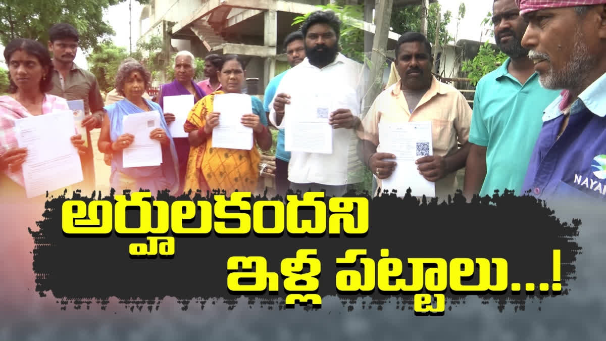 Housing_Lands_To_YSRCP_Supporters