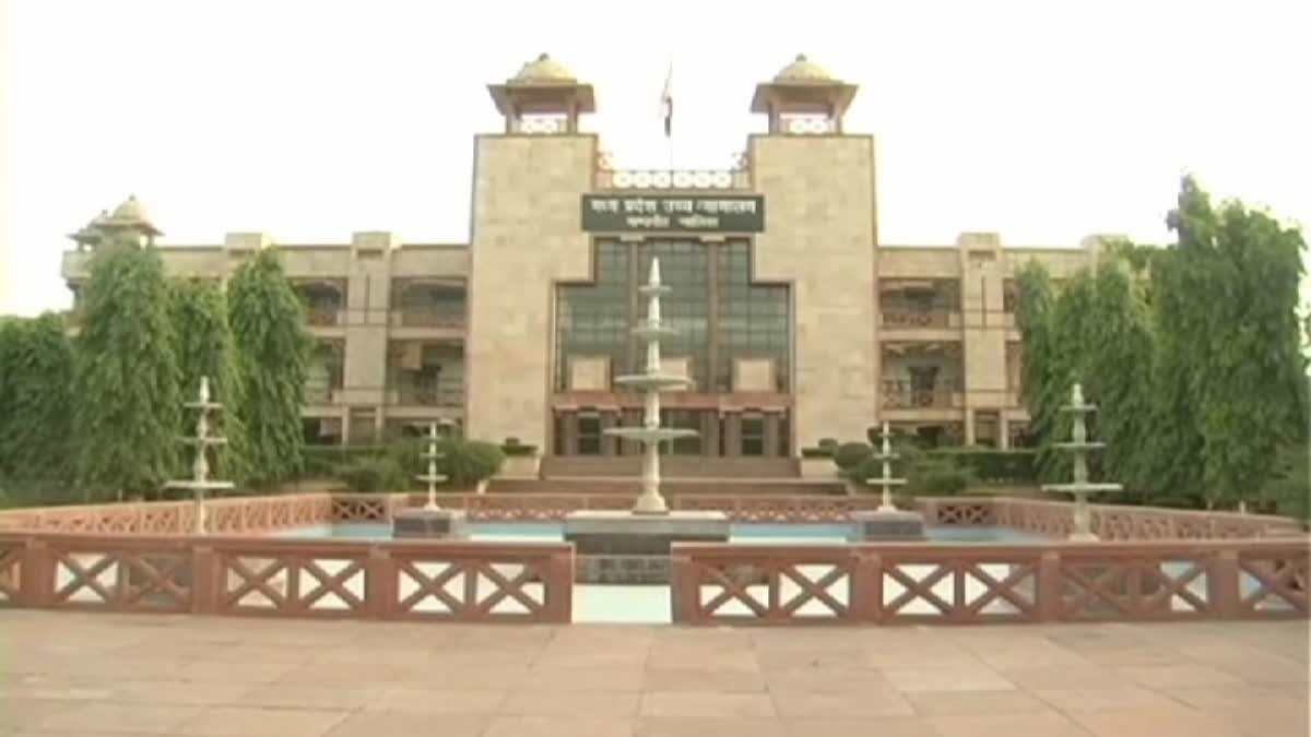 Gwalior Court News