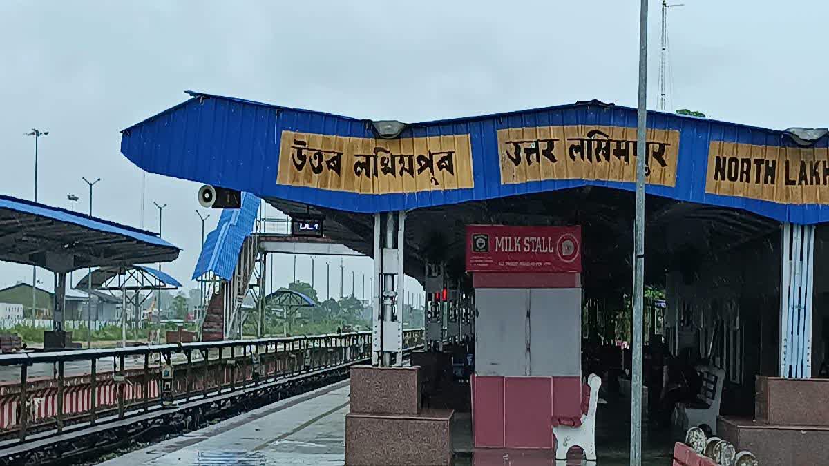 Lakhimpur-Dhemaji district has no station under Amrit Bharat Station Scheme