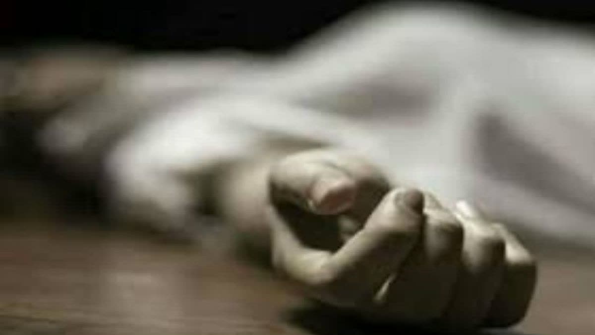 Lucknow private bank girl employee death