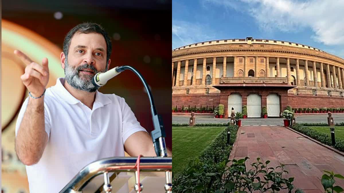 Rahul Gandhi Parliament Attendance